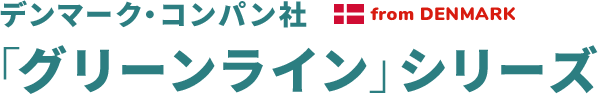 RpЁuO[CvV[Y