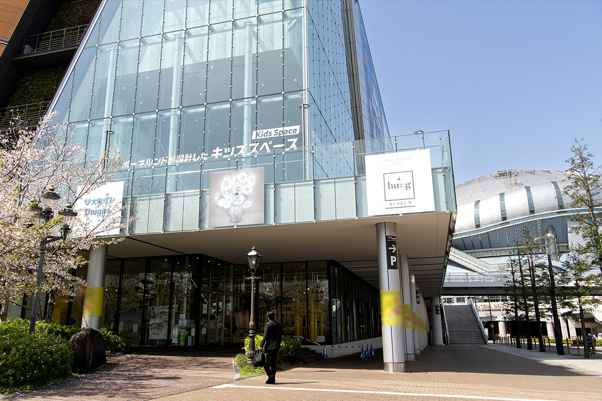 hu+g MUSEUM(ハグミュージアム) 花咲くフィールド