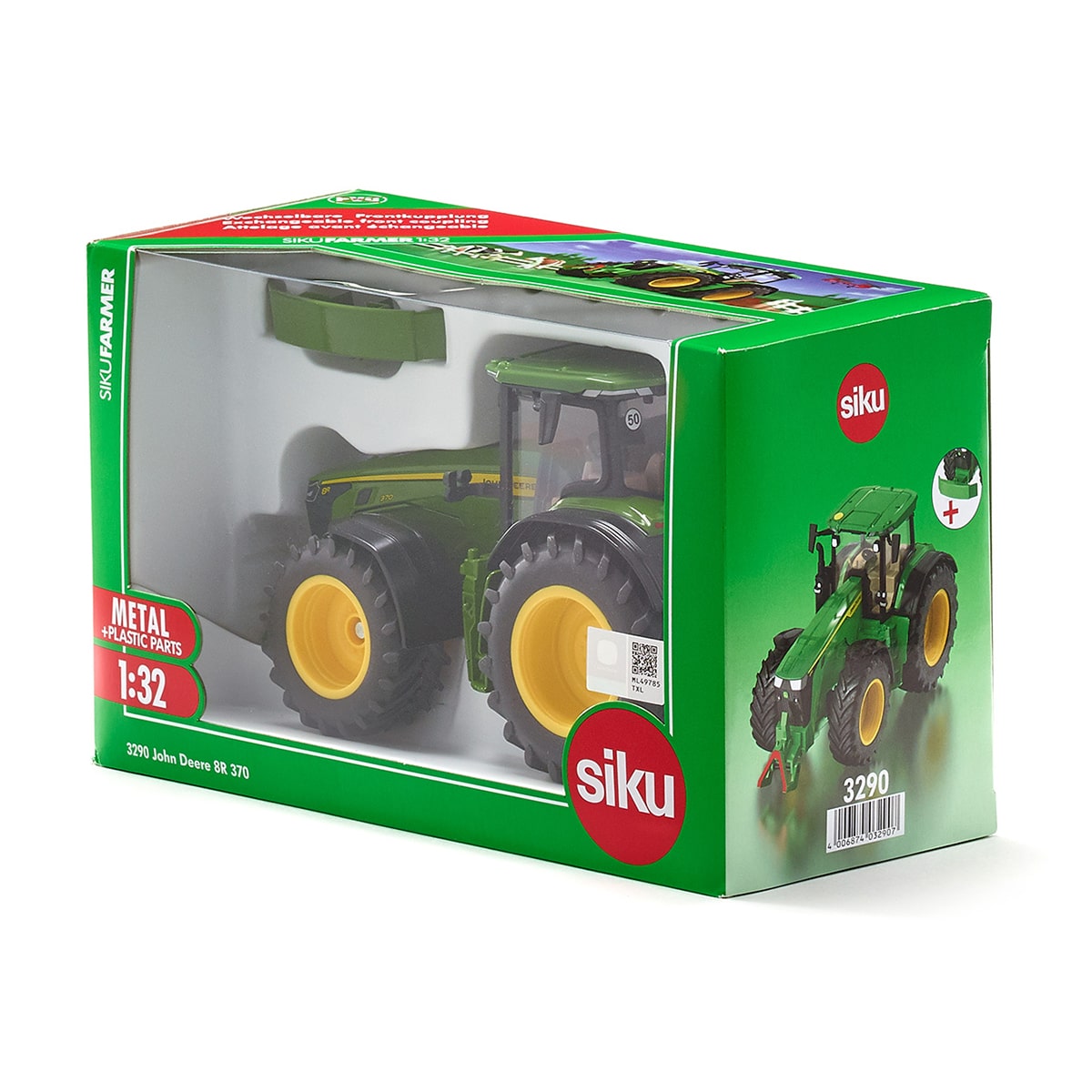 John Deere トラクター 8R 370: ｜教育・保育関係者向けサイト