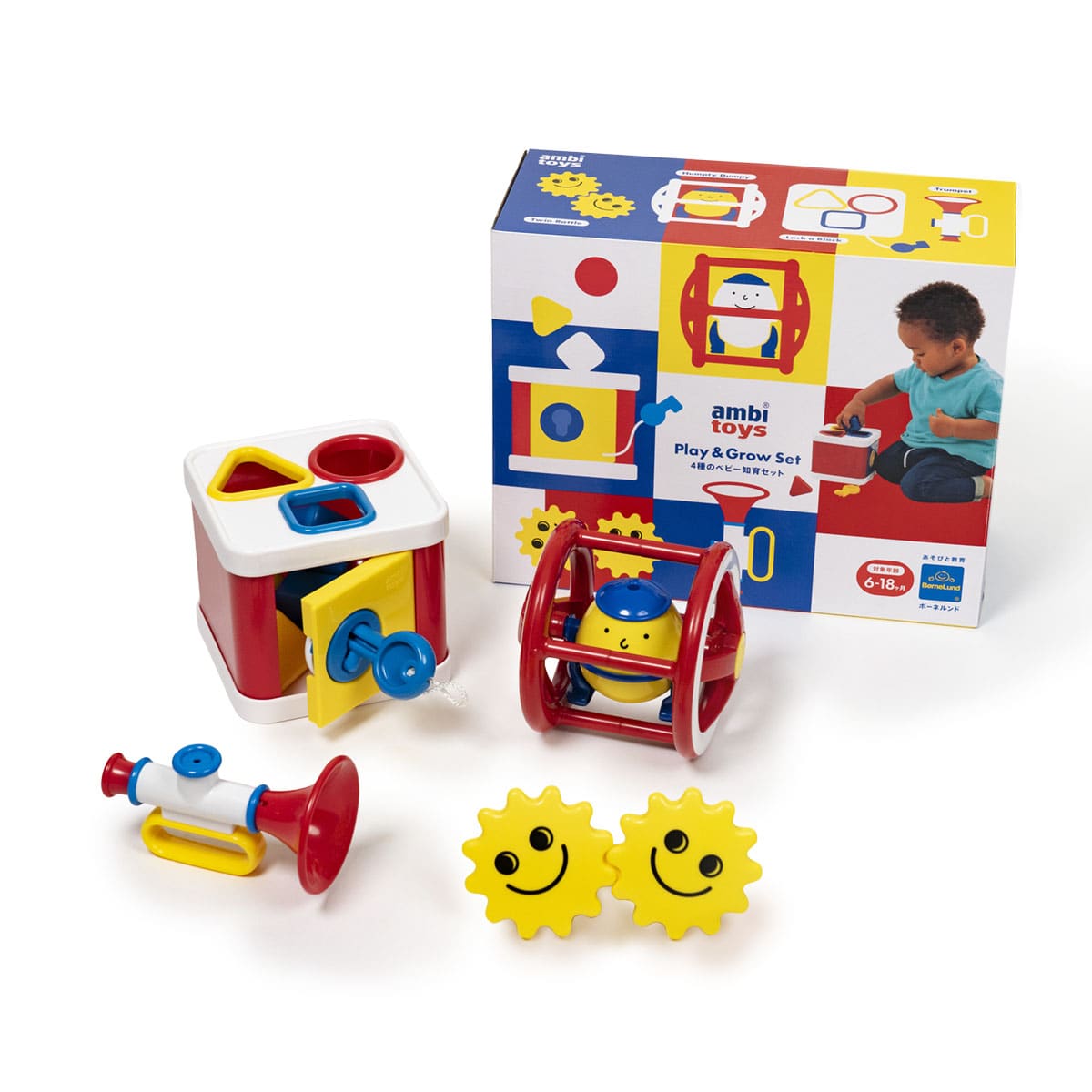 Play&Grow 4��̃x�r�[�m��Z�b�g