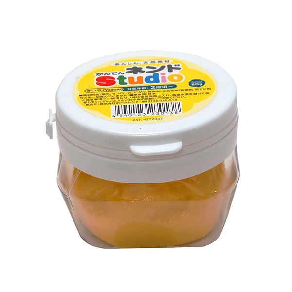 かんてんネンドStudio 黄